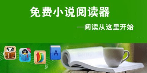 华会体育登录